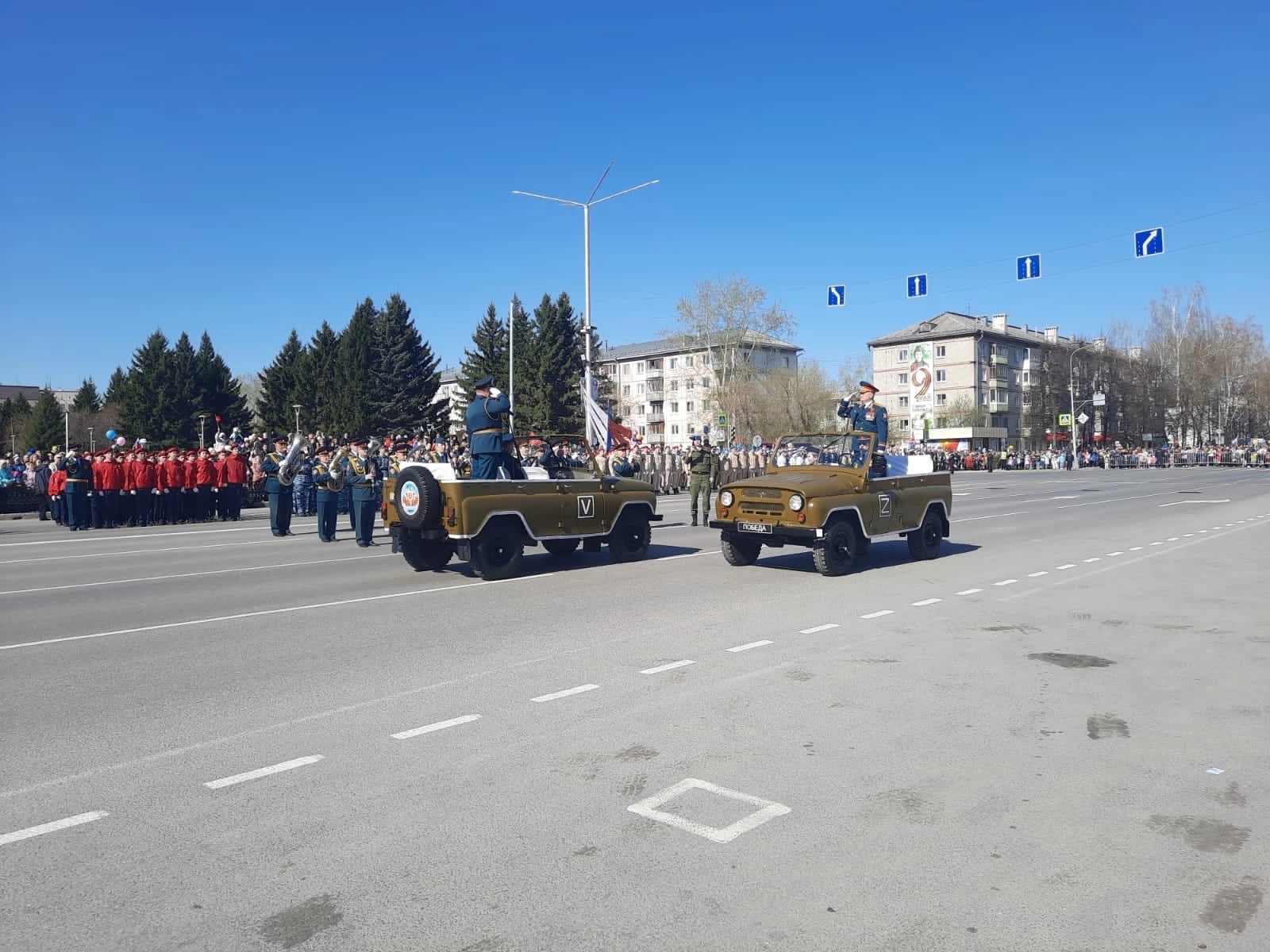 В Северске прошел парад в честь Дня Победы | 09.05.2022 | Северск -  БезФормата